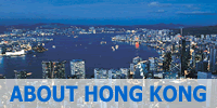 About Hong Kong