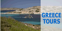 Greece Tours