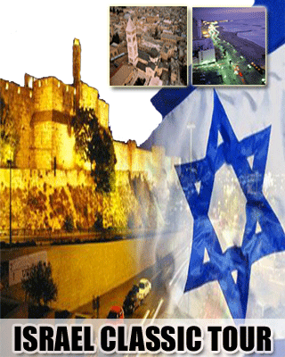 Israel classic tour