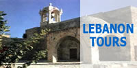 Lebanon Tours